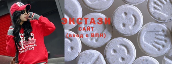 мефедрон Переславль-Залесский