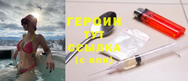винт Пересвет