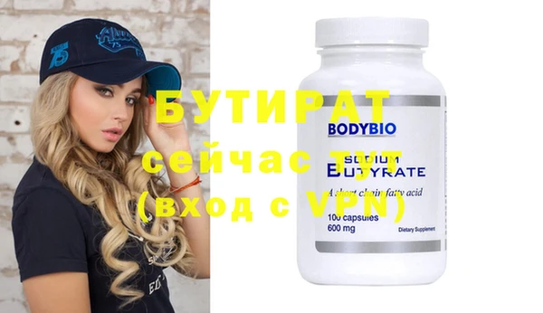 винт Пересвет