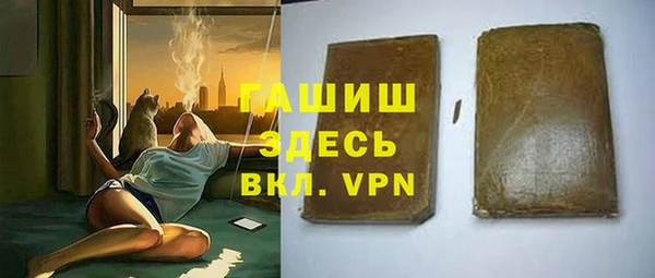 винт Пересвет