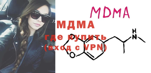 винт Пересвет