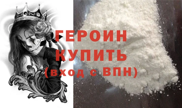 винт Пересвет